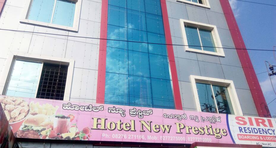 Hotel New Prestige, Coorg 1